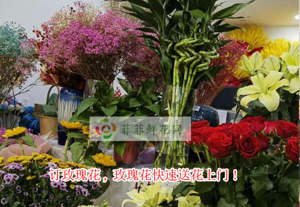 宜州订玫瑰花,宜州玫瑰花快速送花上门!