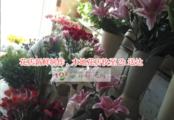宜州花店新鲜制作,宜州本地花店快至2h送达!